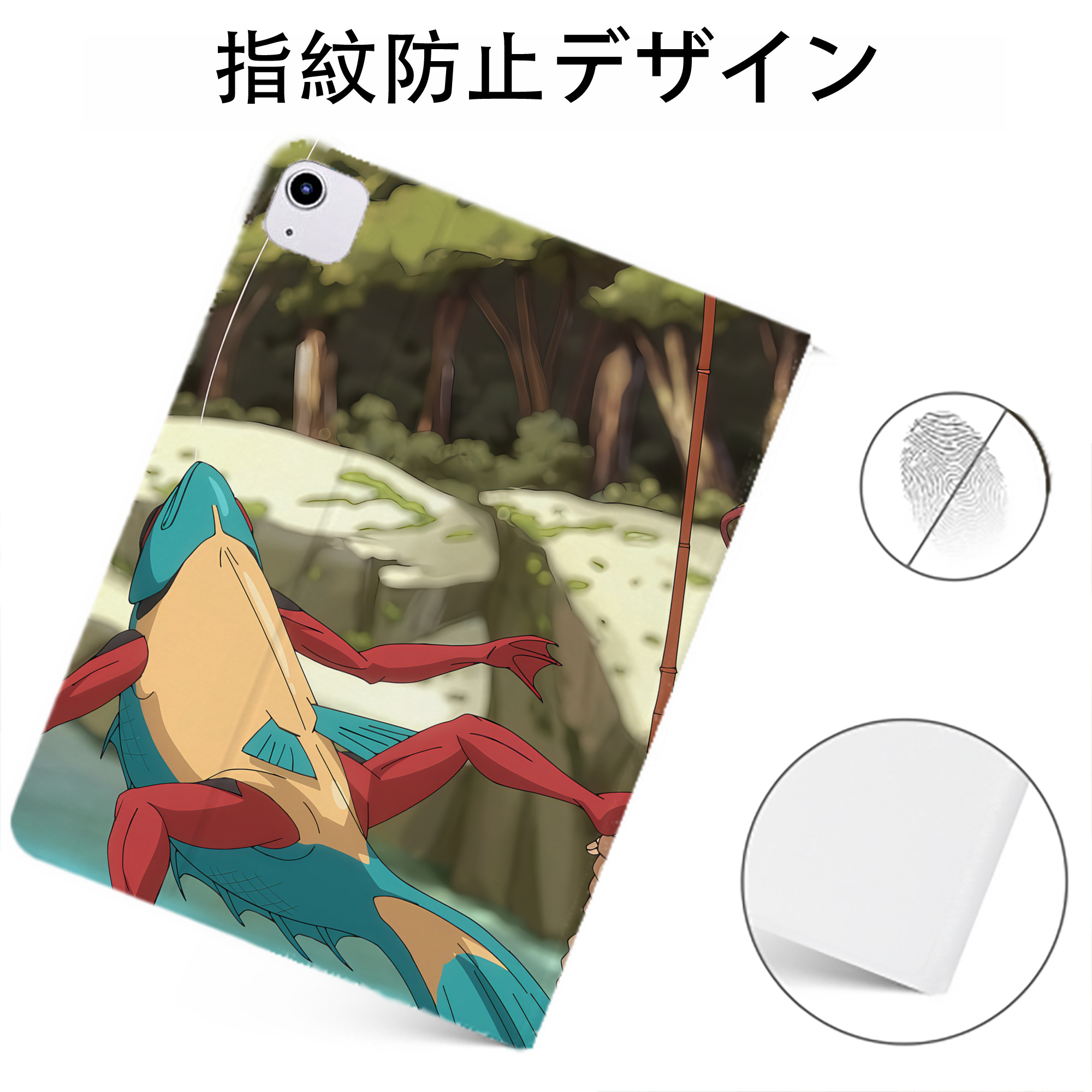 （画像用） 転スラ Regarding Reincarnated to Slime IPadケース ペンホルダー付き ブックスタイルデザイン